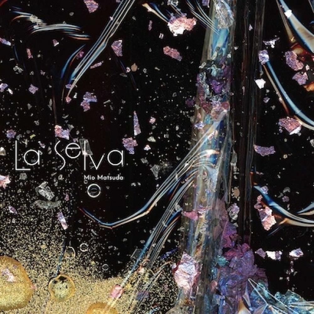 

Мацуда Мио Ла Сельва, ограниченная серия