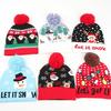 Unisex Acrylic Jacquard Pattern Embroidery Beanie Cap Custom Warm Winter Knit Hats with Digital & Puff Printing for Travel