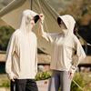 Tanbeiman Unisex Eisseide Sonnenschutzjacke