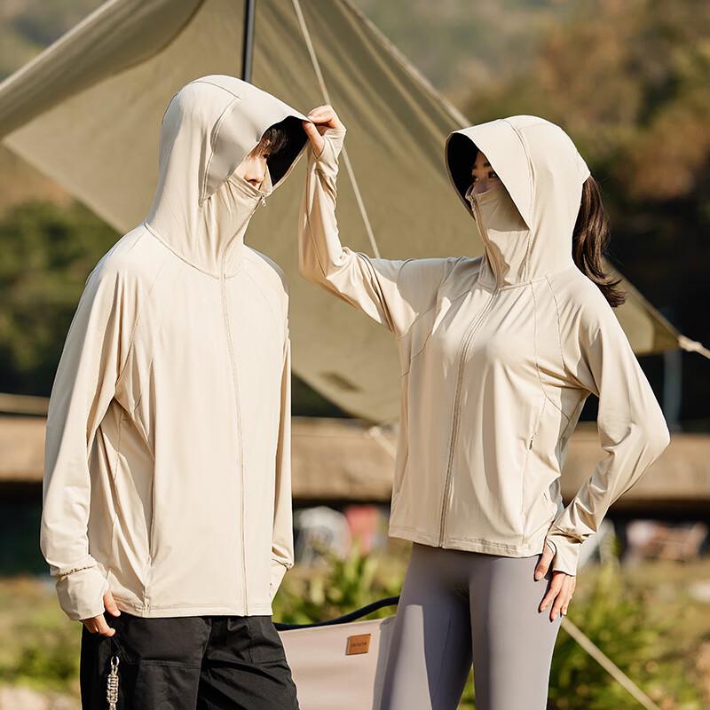 Tanbeiman Unisex Eisseide Sonnenschutzjacke