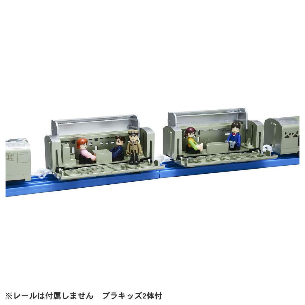 TAKARA TOMY Plarail Cruise Train DX Series TRAIN SUITE Shiki Island 810130 Silver