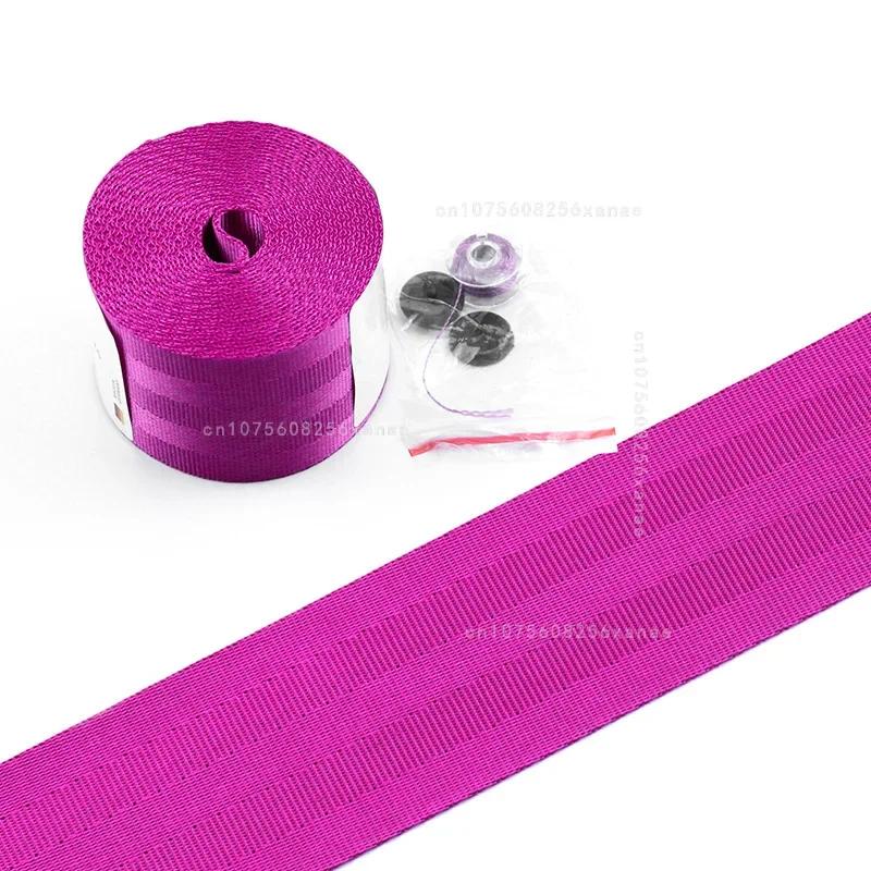 New 3.6M*4.8CM Car Modified Seat Belt Wide High Quality Personalized Decorative Color Universal Car Interior Fixe