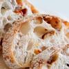 Celozrnná ciabatta od Yan Xiaobei
