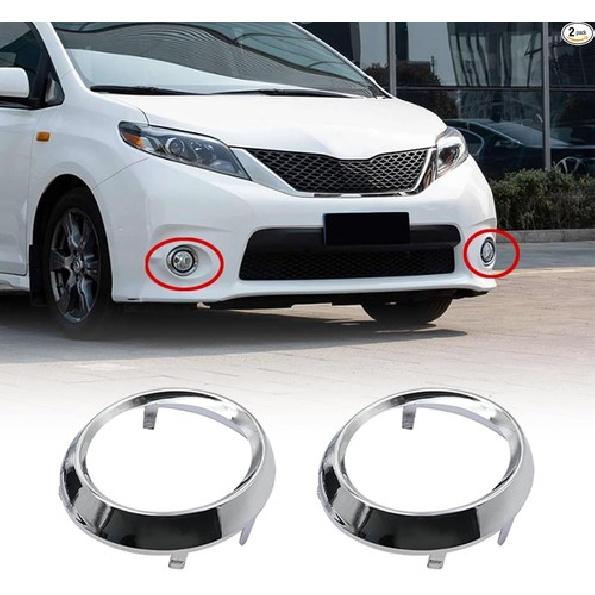 

1 Pair Fog Light Lamp Bezel Cover 52713-08020 52712-08020 Compatible with Sienna