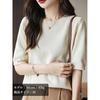 [BN1 select] knit short sleeve ladies spring summer autumn clothes Beautiful cotton sweater crew neck tops women's clothing 30s 40s 50s white off