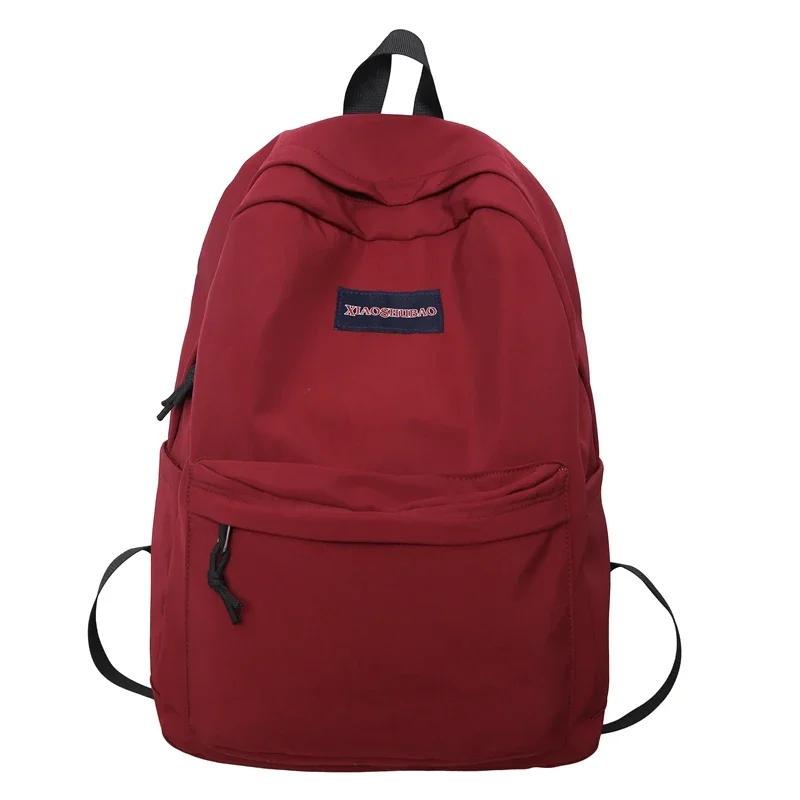Schoolbags for Men and Women, Boys and Girls, Can Be Used By Primary, Secondary School Students and College Students