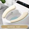 Coussin de siège de toilette universel Sufengshang – Housse adhésive haut de gamme quatre saisons