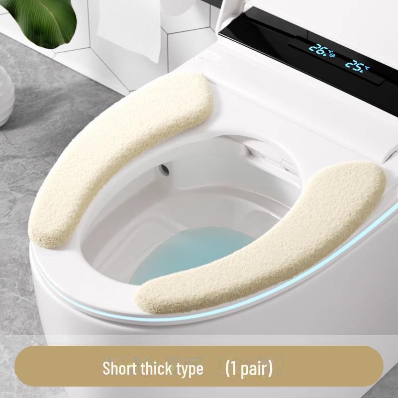 Coussin de siège de toilette universel Sufengshang – Housse adhésive haut de gamme quatre saisons