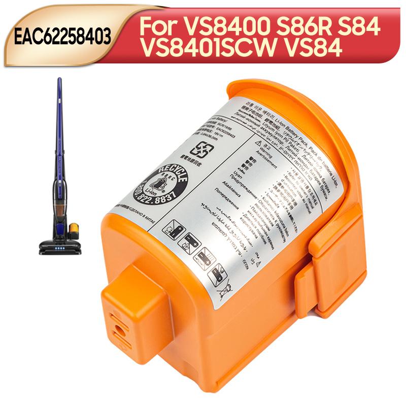 Rechargeable Lithium Battery For LG VS8400 S86R S84 VS8401SCW VS84 EAC62258403 EAC62258405 Robot Vacuum Cleaner Battery 36.0Wh