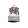 Li-Ning Superwave Golden 'White Red' Men's AECS073-6