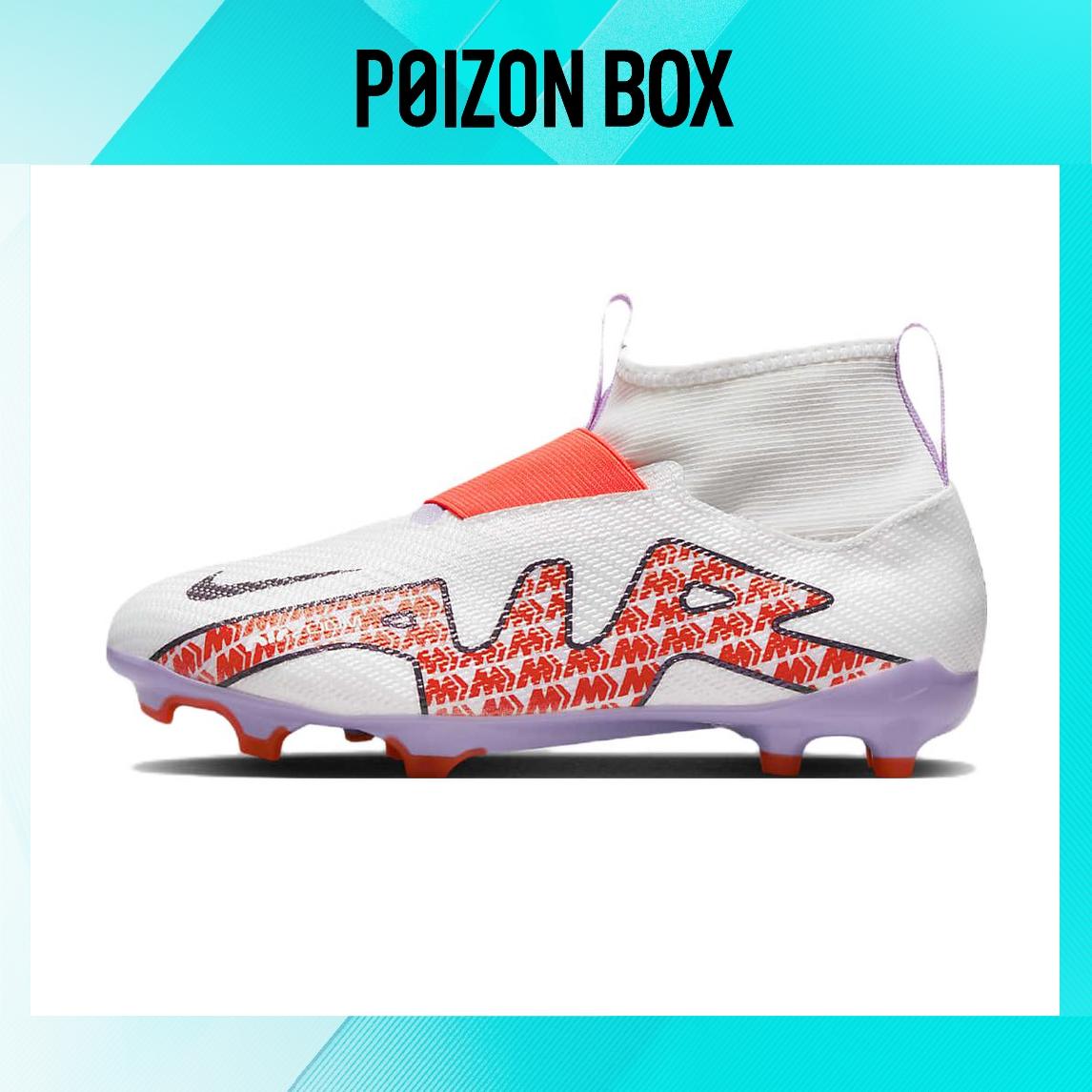 

футбольные кроссовки Kids Nike Superfly 9 Children s Football Shoes DJ5606-101