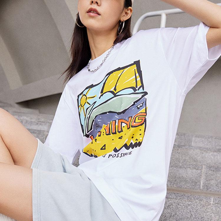 Lining Sports Life Cartoon Print Round Neck Short Sleeve T-Shirt Unisex Tops White AHST543-1