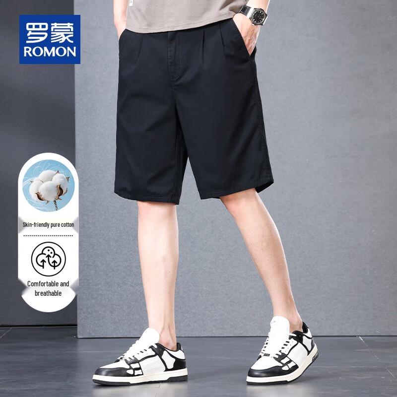 ROMON Men's Pure Cotton Casual Shorts