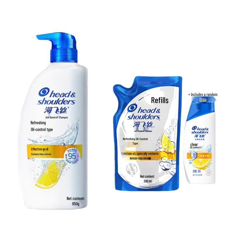 

Head & Shoulders Fresh & Oil Control Shampoo