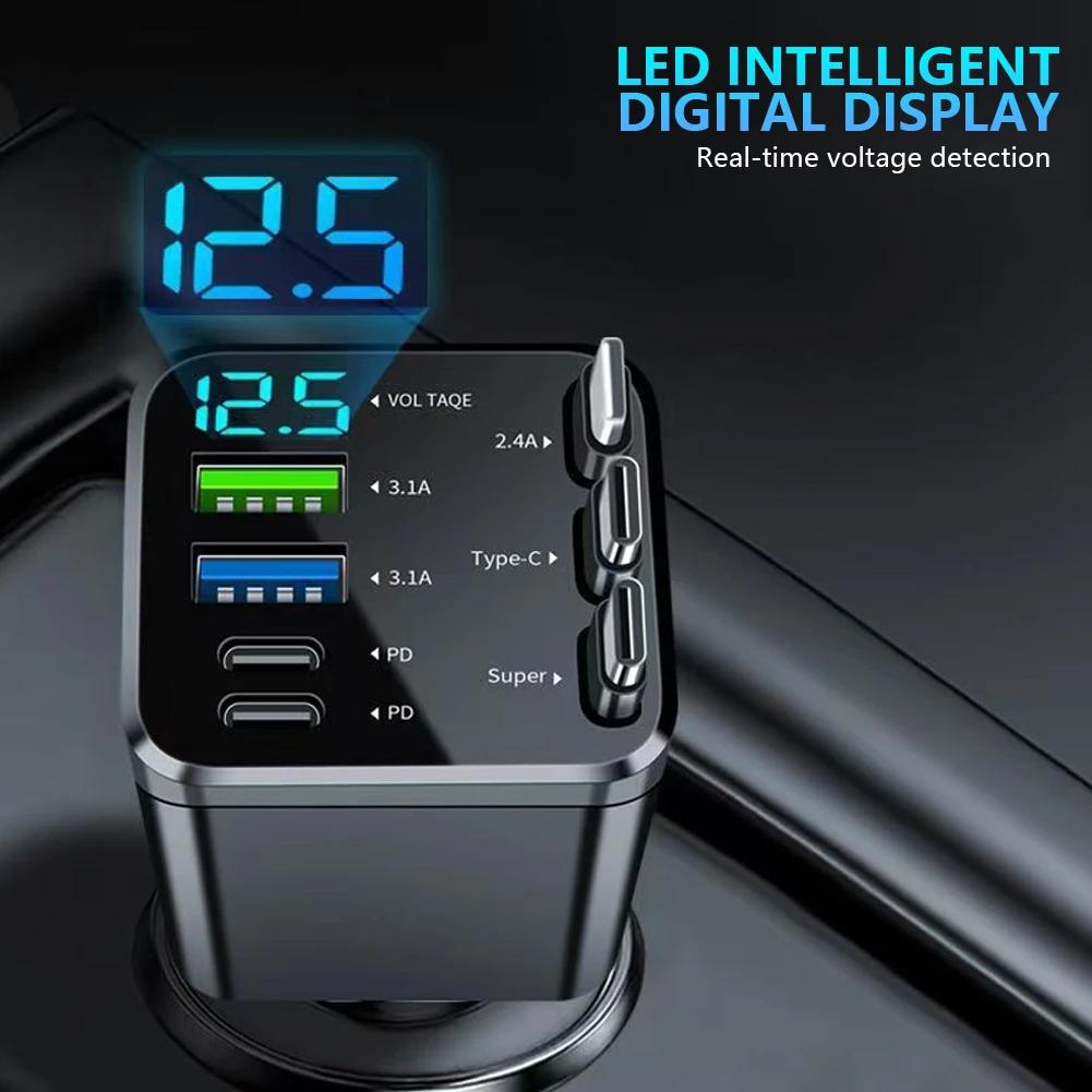 Retractable Car Charger 7 in 1 Fast Charging Car Charger Retractable Cable USB Type C Multi Ports Car Charger Adapter Compatible