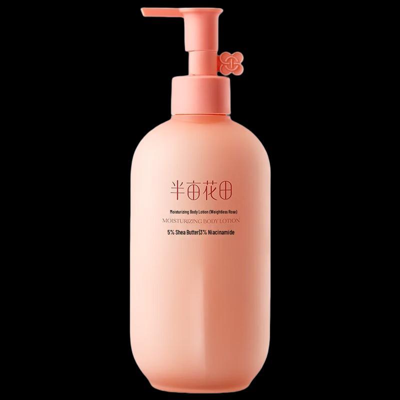 

Little Dream Garden Weightless Rose Double Moisturizing Body Lotion, 2x250ml