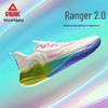 Peak TaiChi Ranger 2.0 Men's Basketball Shoes