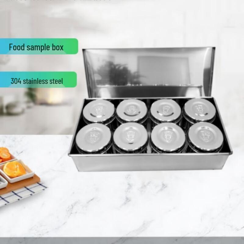 GuRou Round 304 Stainless Steel Food Preservation Container Set