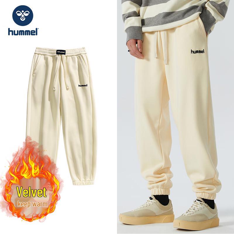 

Hummel Унисекс Джоггеры с вышивкой и флисовой подкладкой XXL