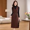 Women's Early Spring 2025 Fashion Knit Vest & Long Dress Set