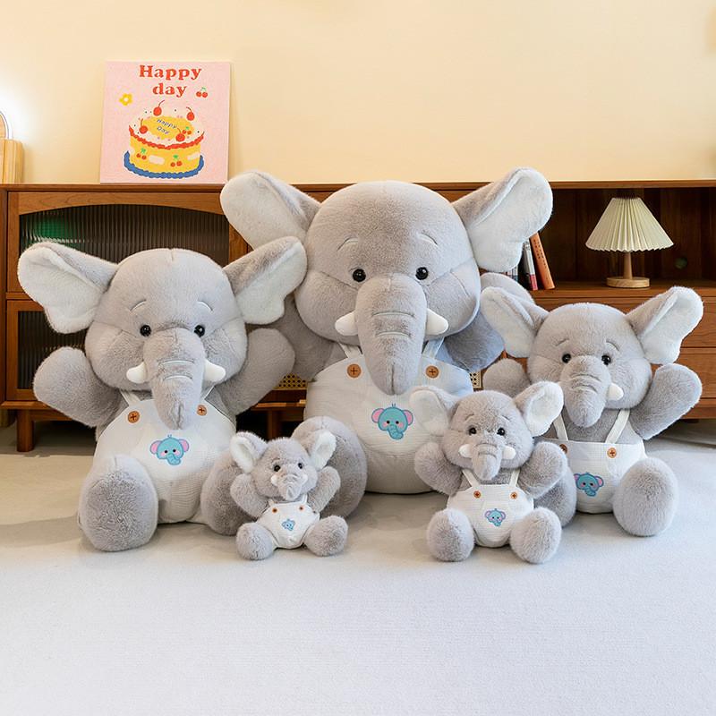 Blulu Elefant Plüschtier Weiches Kurzes Plüschtier Mit PP-Baumwollfüllung Für Kinder Spezielle Charaktere Enthalten