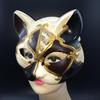 Máscara de Gato Pintada Retrô para Crianças - Adereço de Baile de Máscaras de Halloween