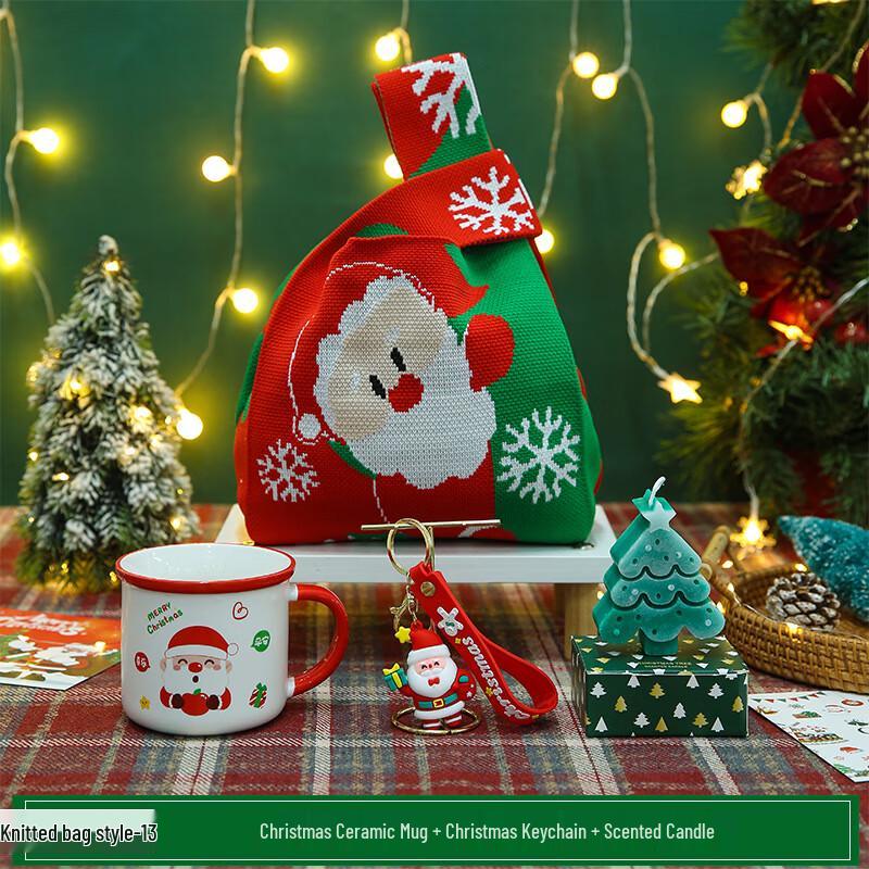 Holiday Ceramic Mug Gift Set