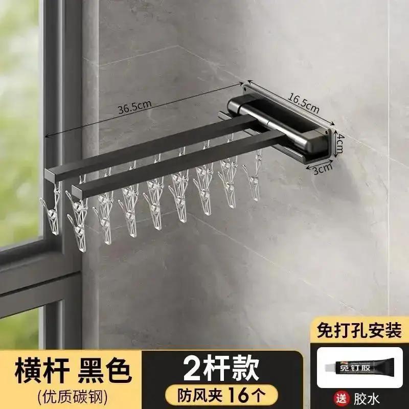 Víceúčelový skládací sušák na prádlo Bez vrtání Domácnost Kuchyně Koupelna Balkon Závěsný sušák na prádlo Spodní prádlo Ponožky