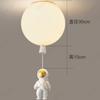 Creative Cartoon Decoration Astronaut LED Pendant Light Balloon Light Children's Bedroom Living Room Corridor Lighting Fixtures