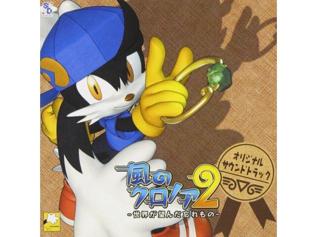 

[CD] Klonoa 2 Lunatea s Veil Soundtrack Nomal Edition Game Music SCDC-00201 NEW
