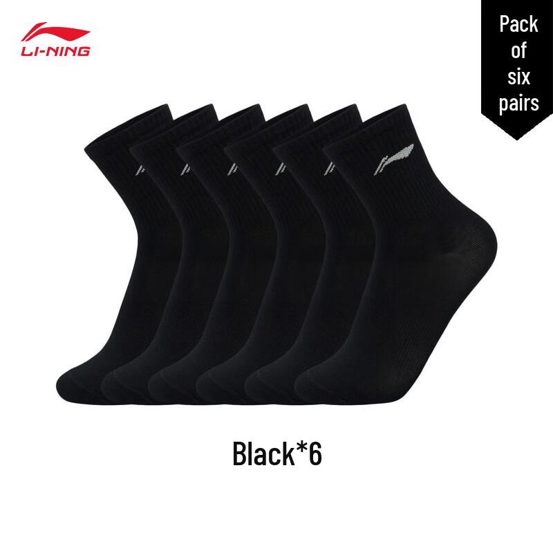 Li-Ning Crew Sports Socks 6-Pack