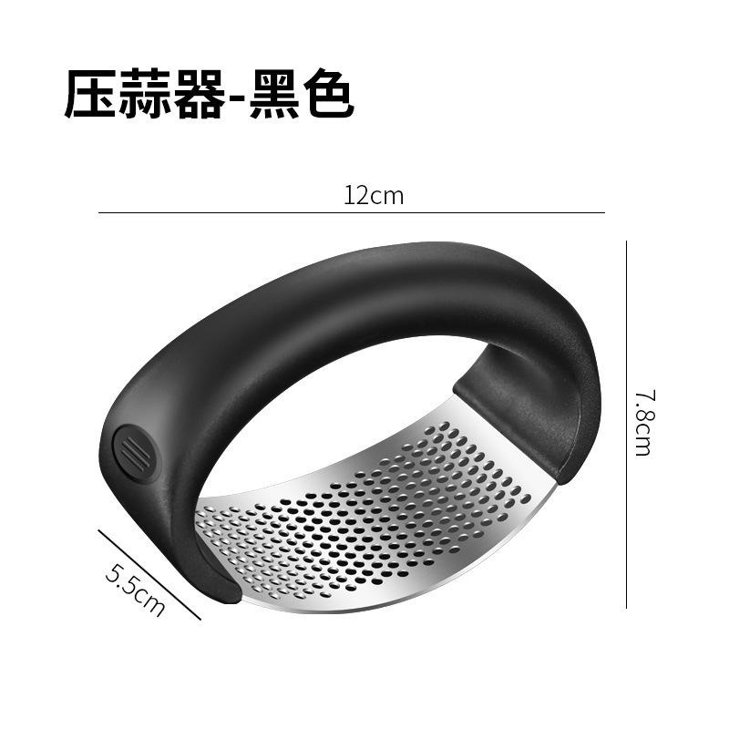 

Stainless steel garlic press Manual mashing garlic kitchen Multifunctional household garlic press garlic squeeze garlic powder tool