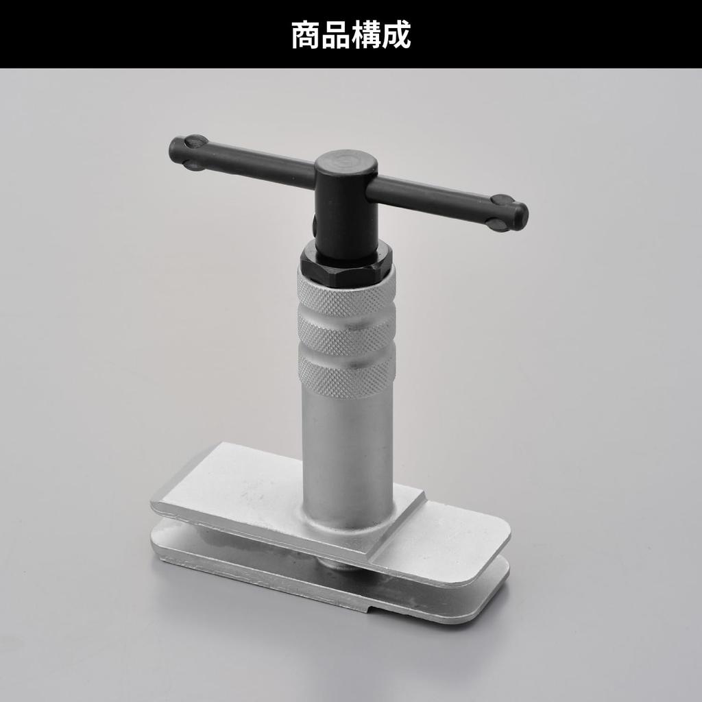 Daytona Motorrad Scheibenbremssattel Kolben Rückstellwerkzeug 72283