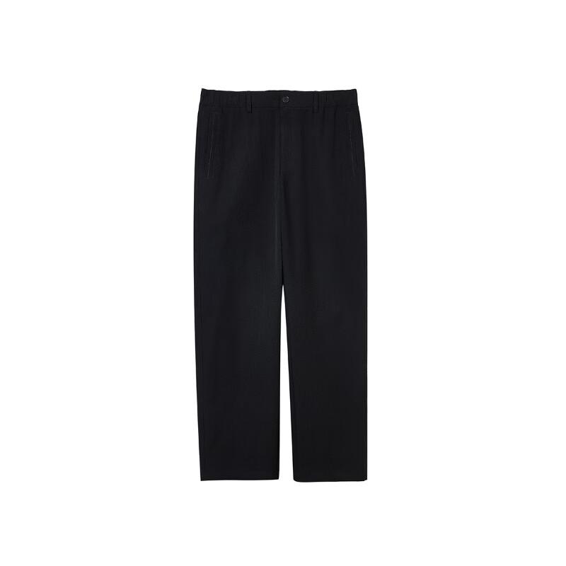 Jack & Jones Men's Embroidered Tapered Casual Pants