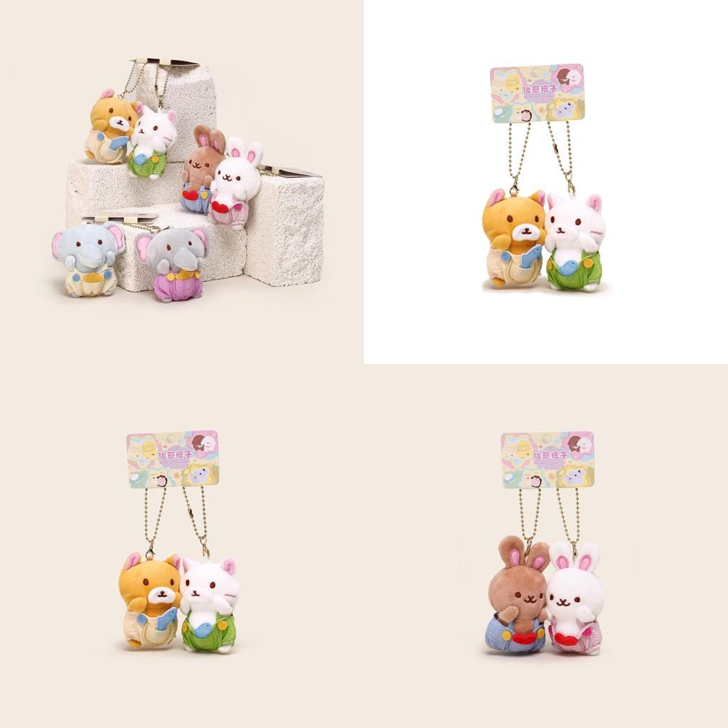 Rabbit Bear Elephant Magnetic Plush Pendant For Key Holder And Cute Gift Ideas