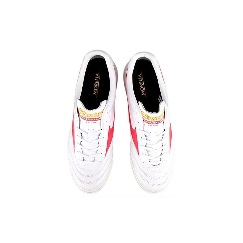 Mizuno Morelia II Pro AS 'White Red' Sneakers P1GD231464