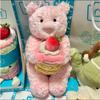 Bonecas e peluches – Peluches