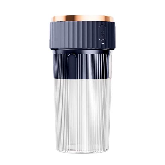 

Беспроводная мини-соковыжималка с острыми лезвиями, не содержит бисфенол А, высокоскоростной, компактный дизайн, USB-зарядка, портативный блендер, миксер для фруктов темно-синий