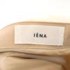 IENA Unused Linen Blend Long Length Flare Skirt 36 Generation Tagged Women Used