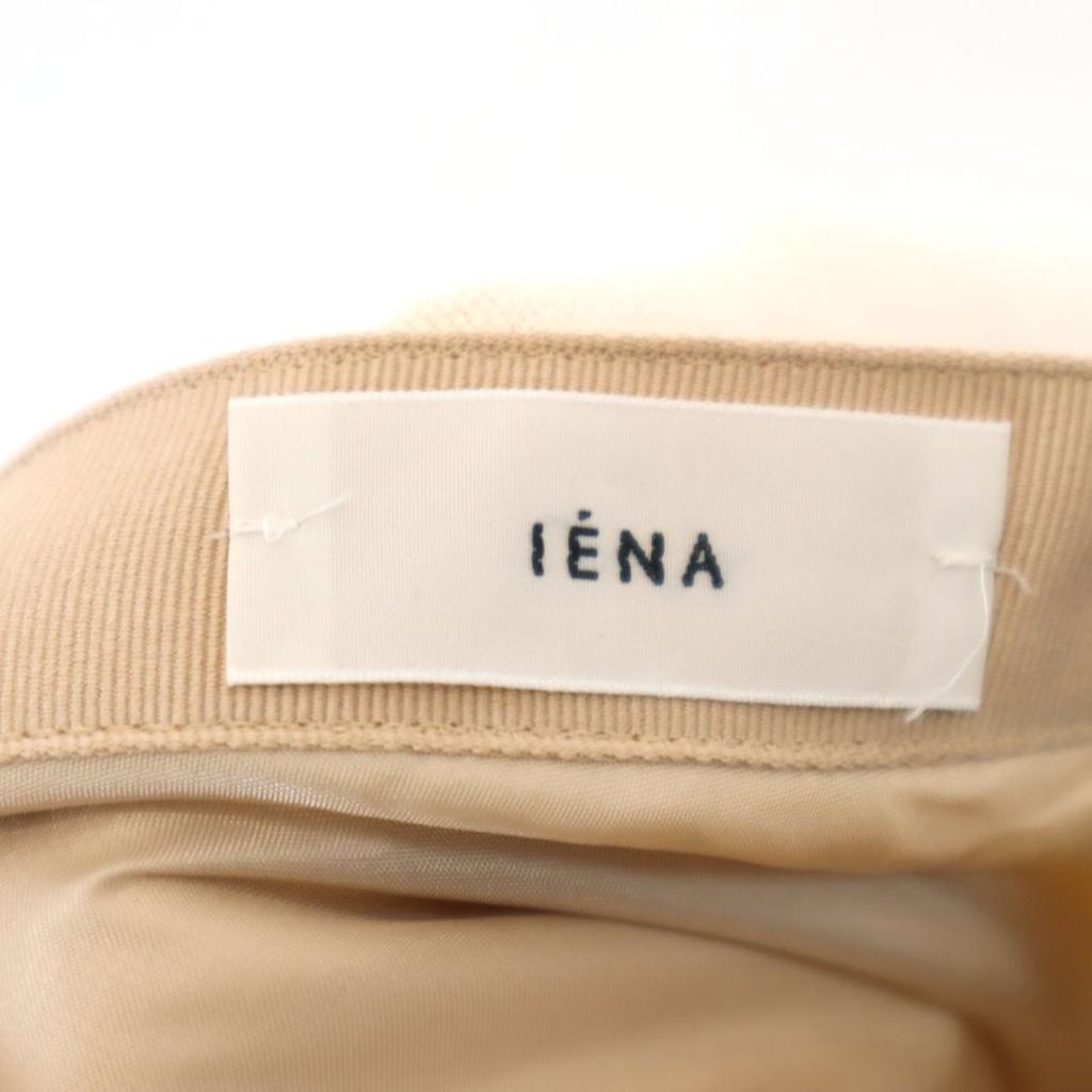 IENA Unused Linen Blend Long Length Flare Skirt 36 Generation Tagged Women Used
