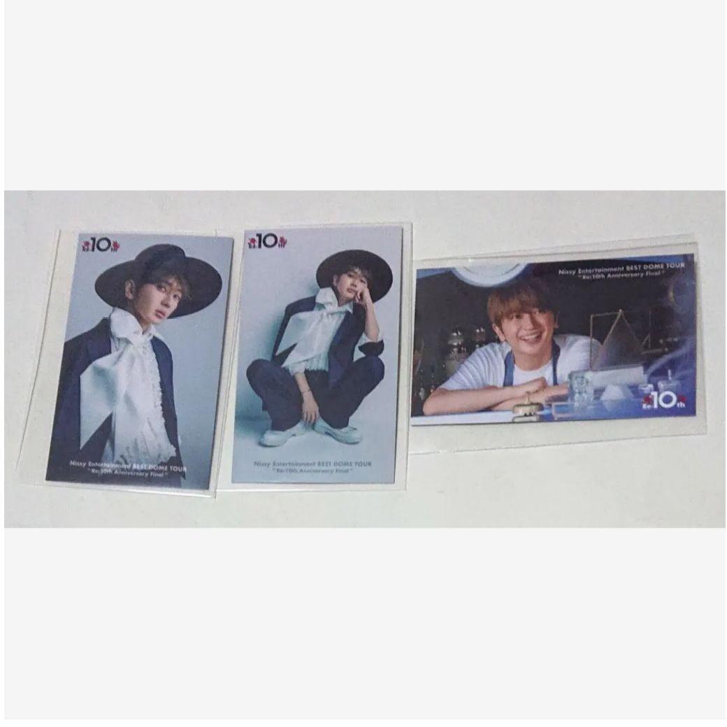 

[USED] Nissy Nissy Nissy