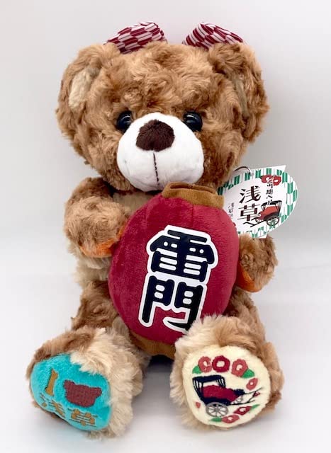 

Local Asakusa Bear Plush Toy S by Fujini Makoto [Asakusa Exclusive]