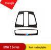 BMW 1, 2, 3 GT, 4 Series & X1, X5 Carbon Fiber Interior Reading Light Frame