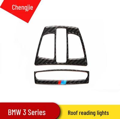 BMW 1, 2, 3 GT, 4 Series & X1, X5 Interiérový rámik stropného svetla z uhlíkových vlákien