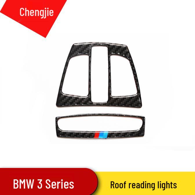 BMW 1, 2, 3 GT, 4 Series & X1, X5 Carbon Fiber Interior Reading Light Frame