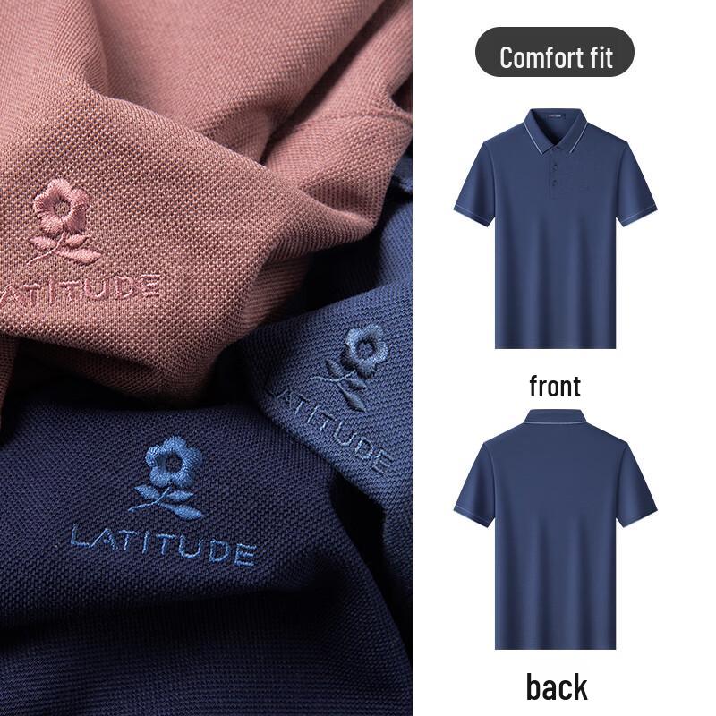 Conjunto de Presente Camisa Polo de Verão Masculina MONTAGUT em Mistura de Seda de Amora com Toque Fresco
