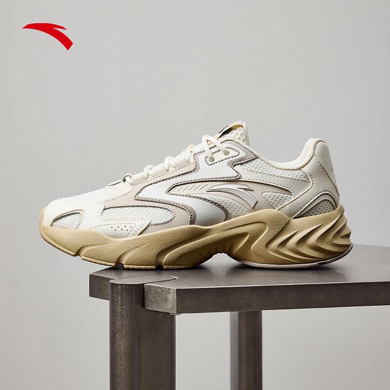 ANTA Sunian Men s Retro Platform Running Shoes 42