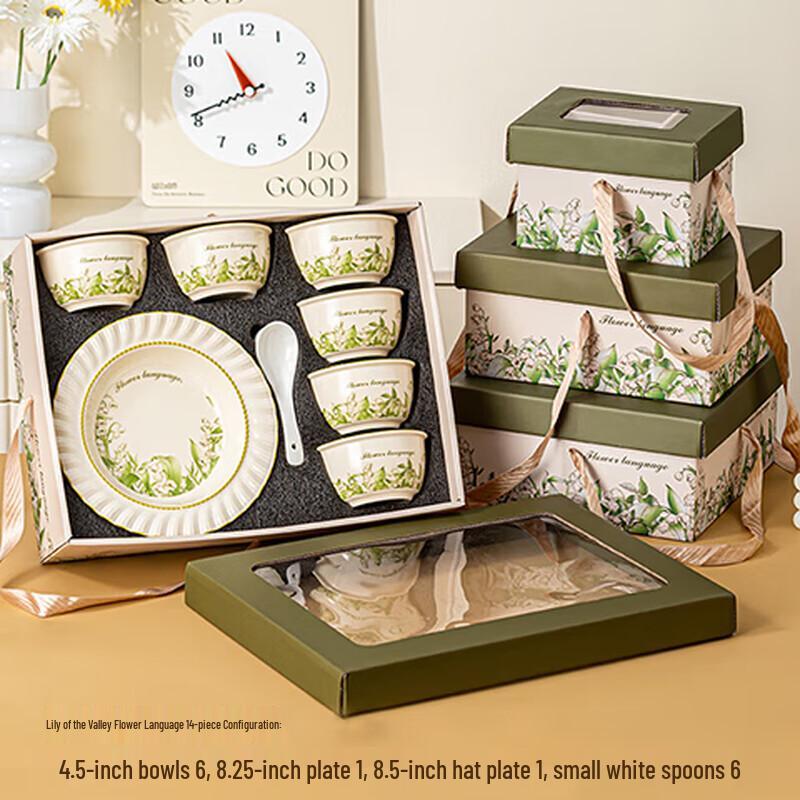 Bell Orchid 14-Piece Ceramic Tableware Gift Set