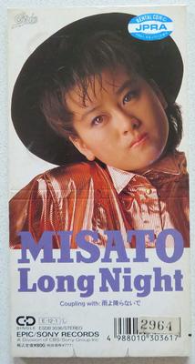 CD MISATO WATANABE  Long Night 8cm CD ESDB3036 Epic 1989 Japan Japanese PopRock Used