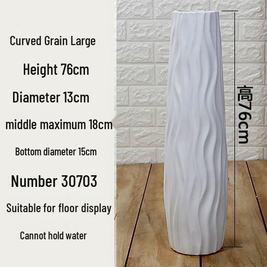 Large Modern Nordic Ceramic Floor Vase: Black & White Minimalist Design for Dried Flowers and French Arrangements In Living Room